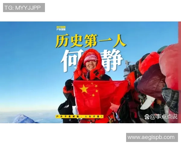 对话杨芳:回顾DOTA2职业生涯的挑战与成就 对话杨芳:回顾DOTA2职业生涯的挑战与成就