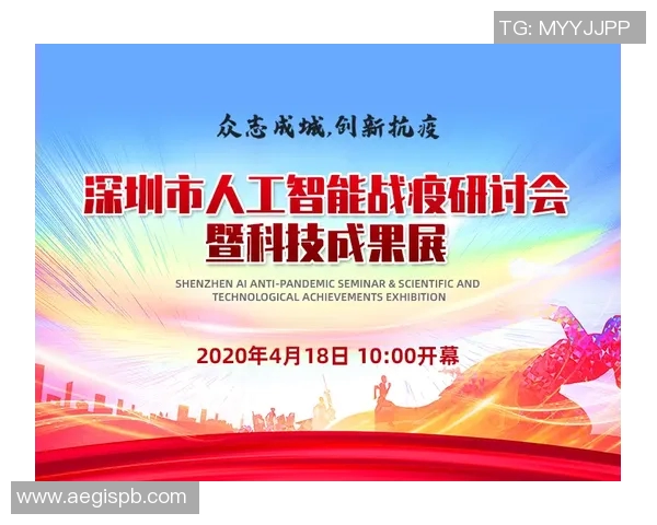 攀岩心理素质评比揭晓上海攀岩队荣获第十名成就引关注