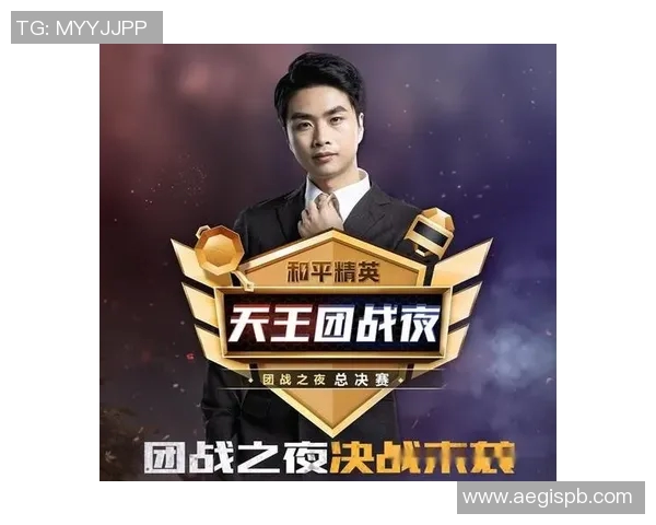 热议和平精英:WE战队状态转变背后的原因与未来展望 热议和平精英:WE战队状态转变背后的原因与未来展望