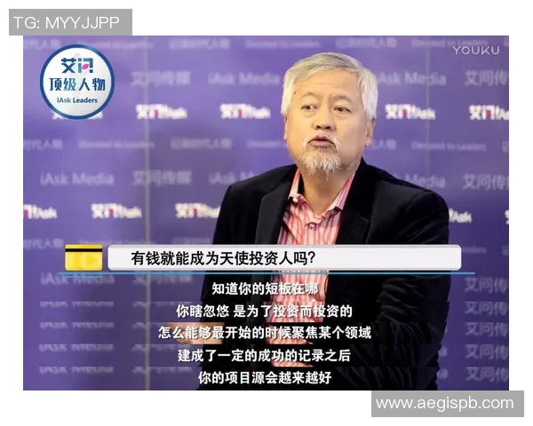 对话赵伟：回顾排球生涯中的荣耀与挑战与未来展望