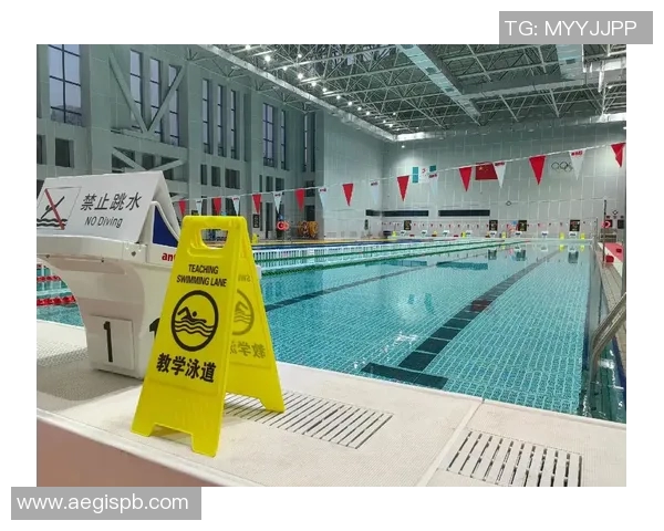 《系统化游泳教学方法探索与实践:提升学员技能与安全性的综合方案》 《系统化游泳教学方法探索与实践:提升学员技能与安全性的综合方案》