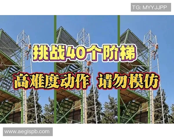 武汉极限运动队耐力对比深度解析与训练策略探讨